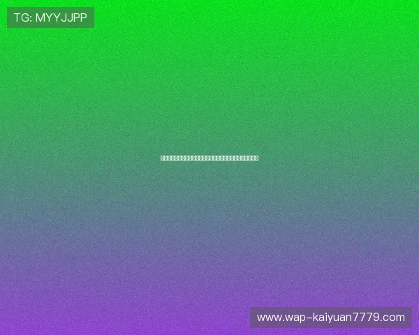 百家乐路单电脑版操作指南帮助玩家快速掌握技巧提升赢钱几率